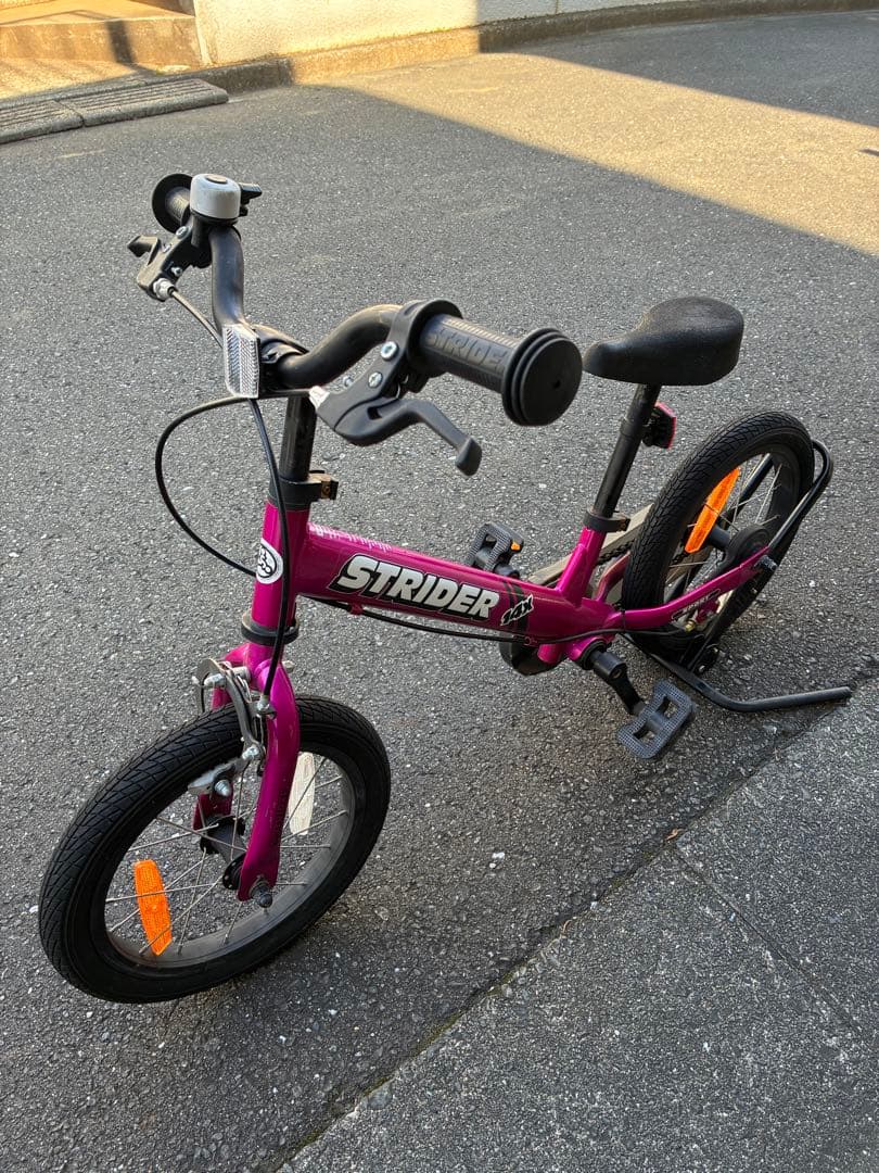 STRIDER 14X ストライダー14X フューシャピンク