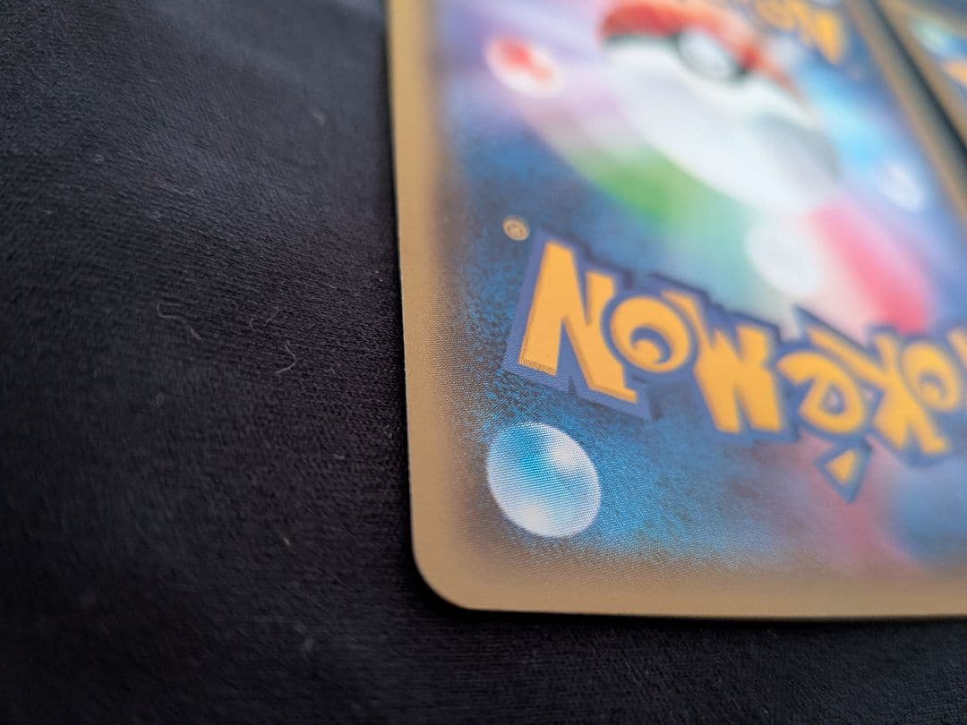 (傷)オールナイトパーティ 139XY-P 2枚セット