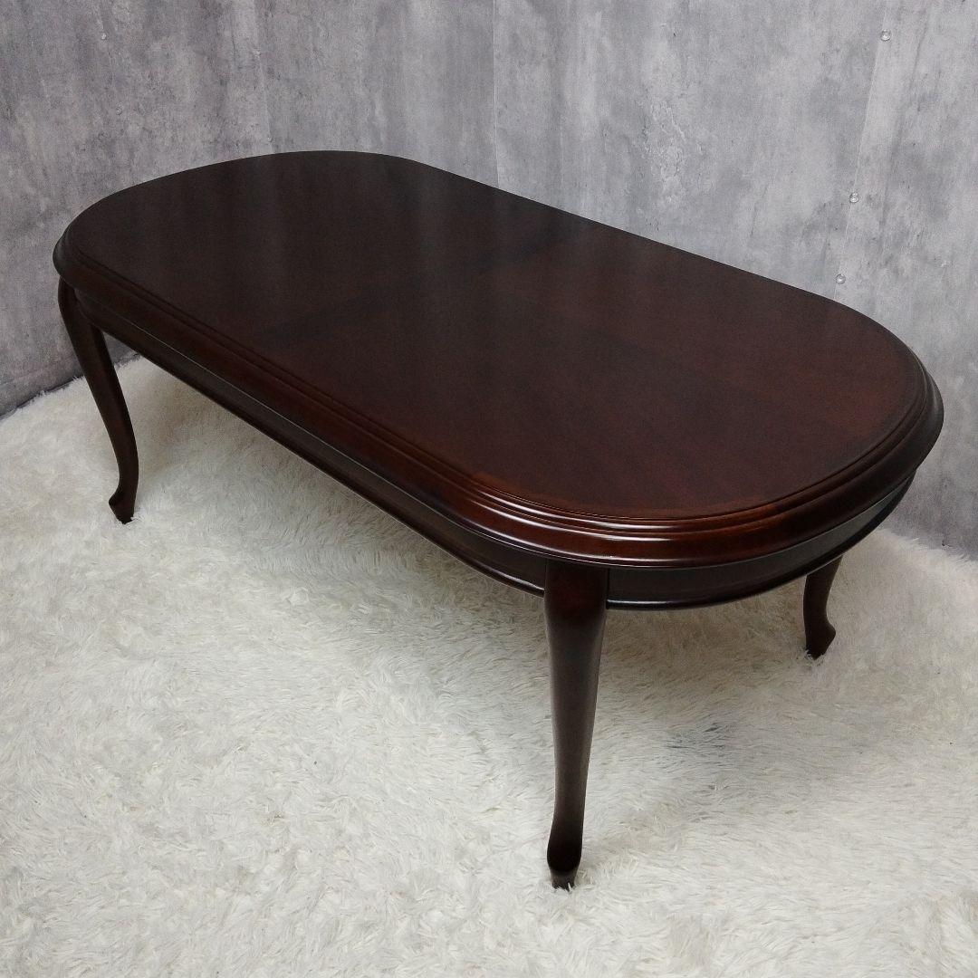 【未使用級】maruni/マルニ/マキシマム/ベルサイユ/センターテーブル/猫脚