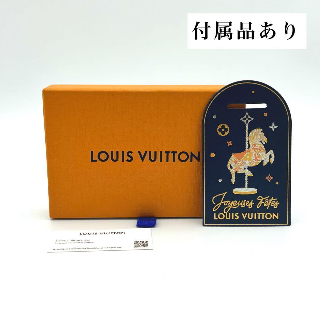 【美品☆使用感わずか】ルイヴィトン　キーケース　エクリプス　ミュルティクレ6