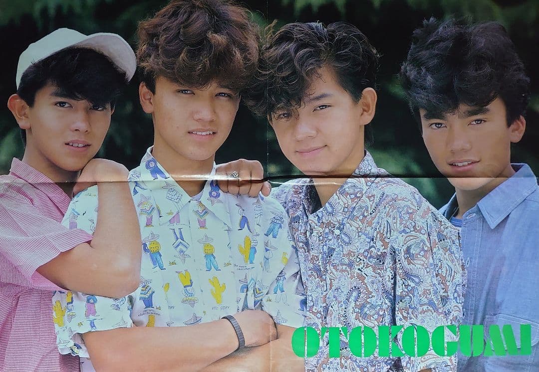 男闘呼組　1985年〜1991年 レア　大量　切り抜き　ファイル　2冊　120P