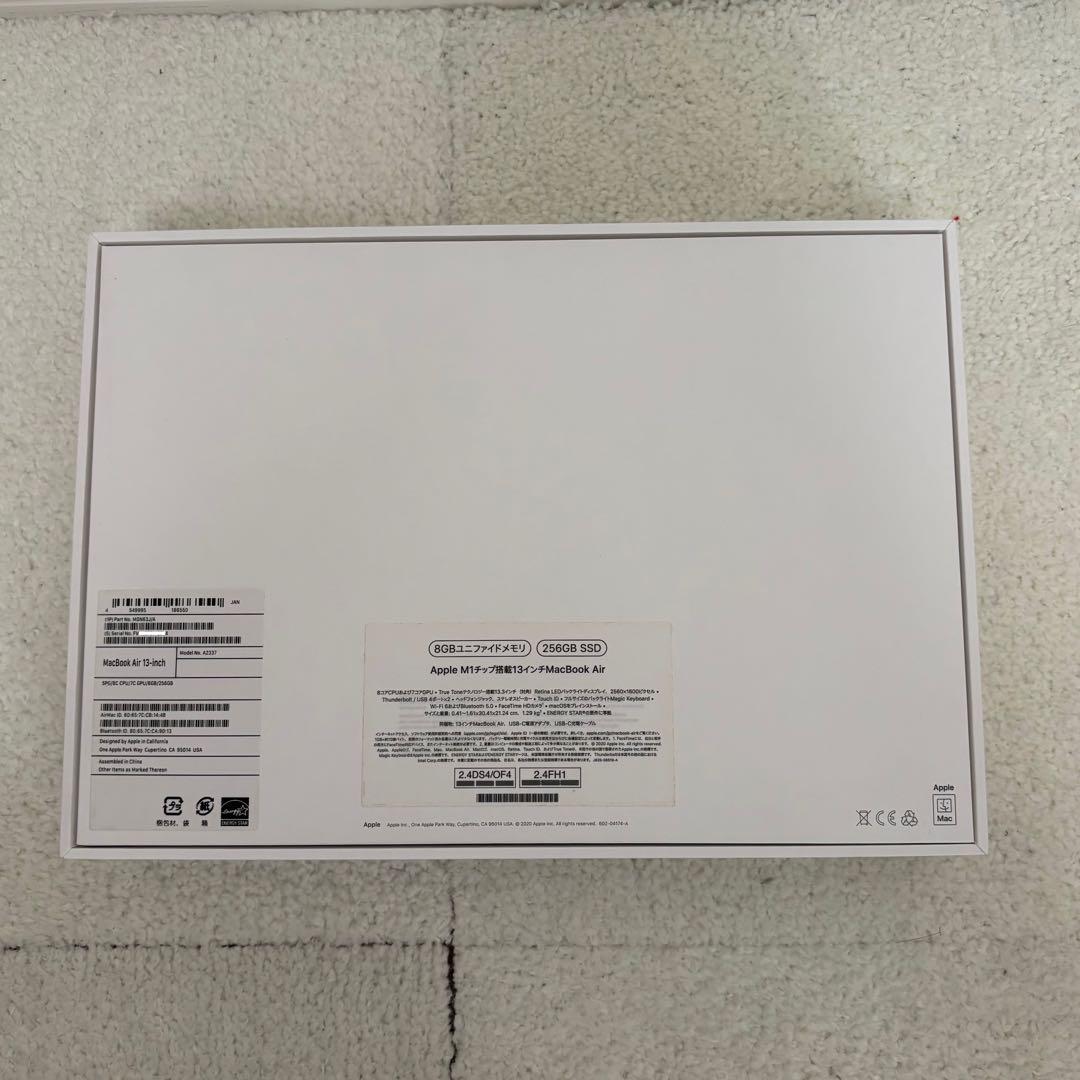 美品 MacBook Air 13inch 2020 16GB/256GB/M1