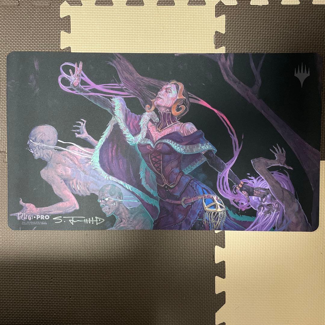 MTG リリアナ　プレイマット　UltraPro