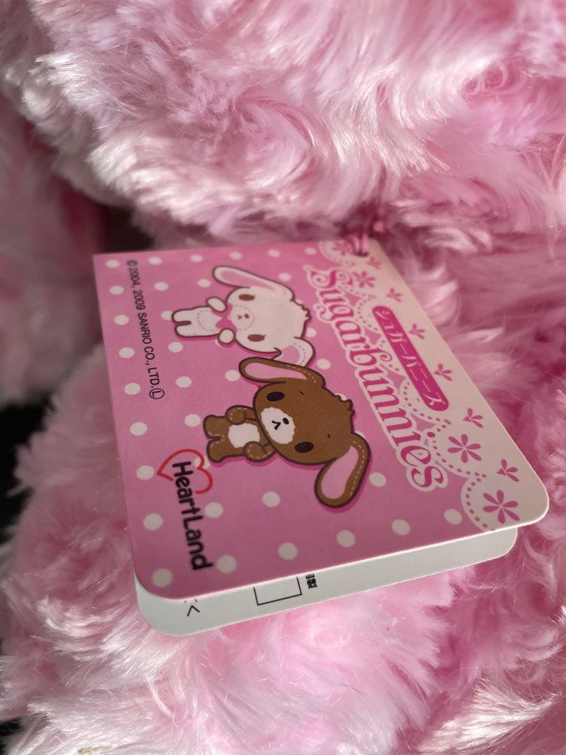 2009 ほいっぷくりーむ ももうさ 2L ぬいぐるみ タグ付き