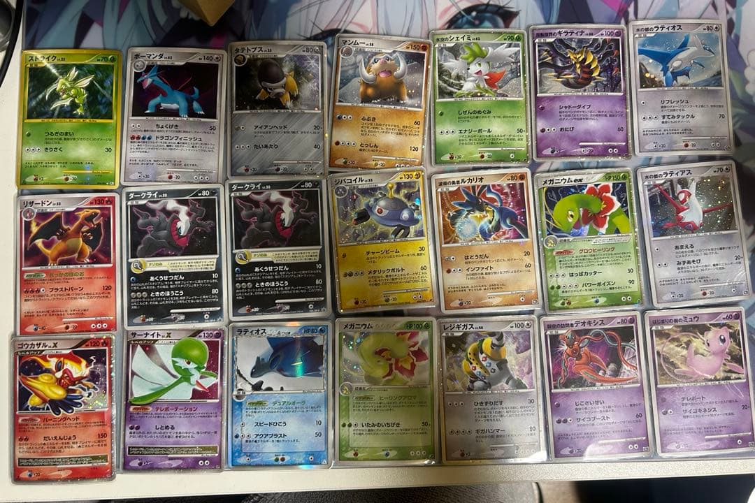 ADV DP PT PCG L等 レア プロモ 21枚 まとめ売り