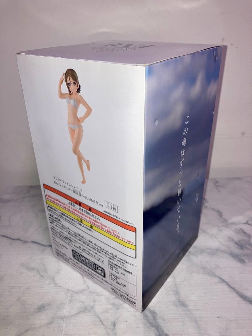 ラブライブ 千歌 梨子 ルビィ 鞠莉 曜 Blu-ray ジャケット ver.