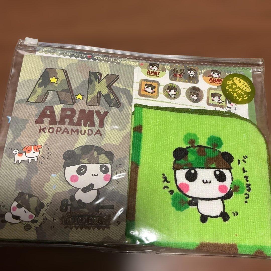 平成レトロ　レターセット