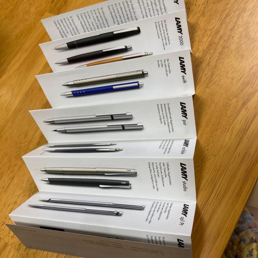 【廃盤品】LAMY STUDIO ボールペン・シャープペンシル