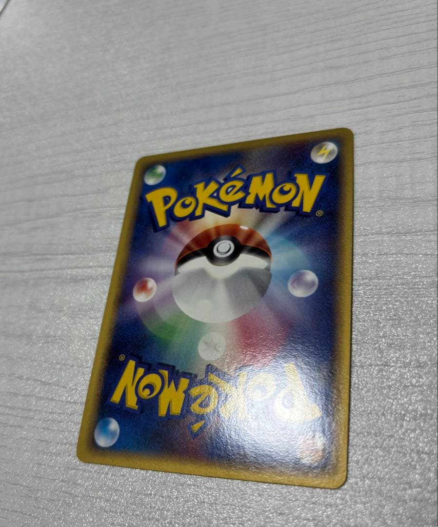 ポケモンカード　レックウザ　デルタ種　ハイドロバリア