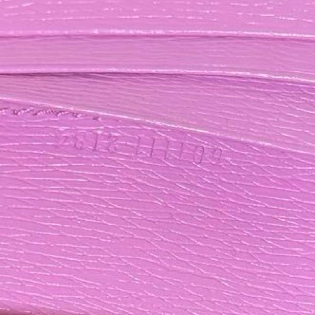 ⭐️新品未使用⭐️　GUCCI　ガーデン　二つ折り財布　ミケーレ　アニマリエ　希少