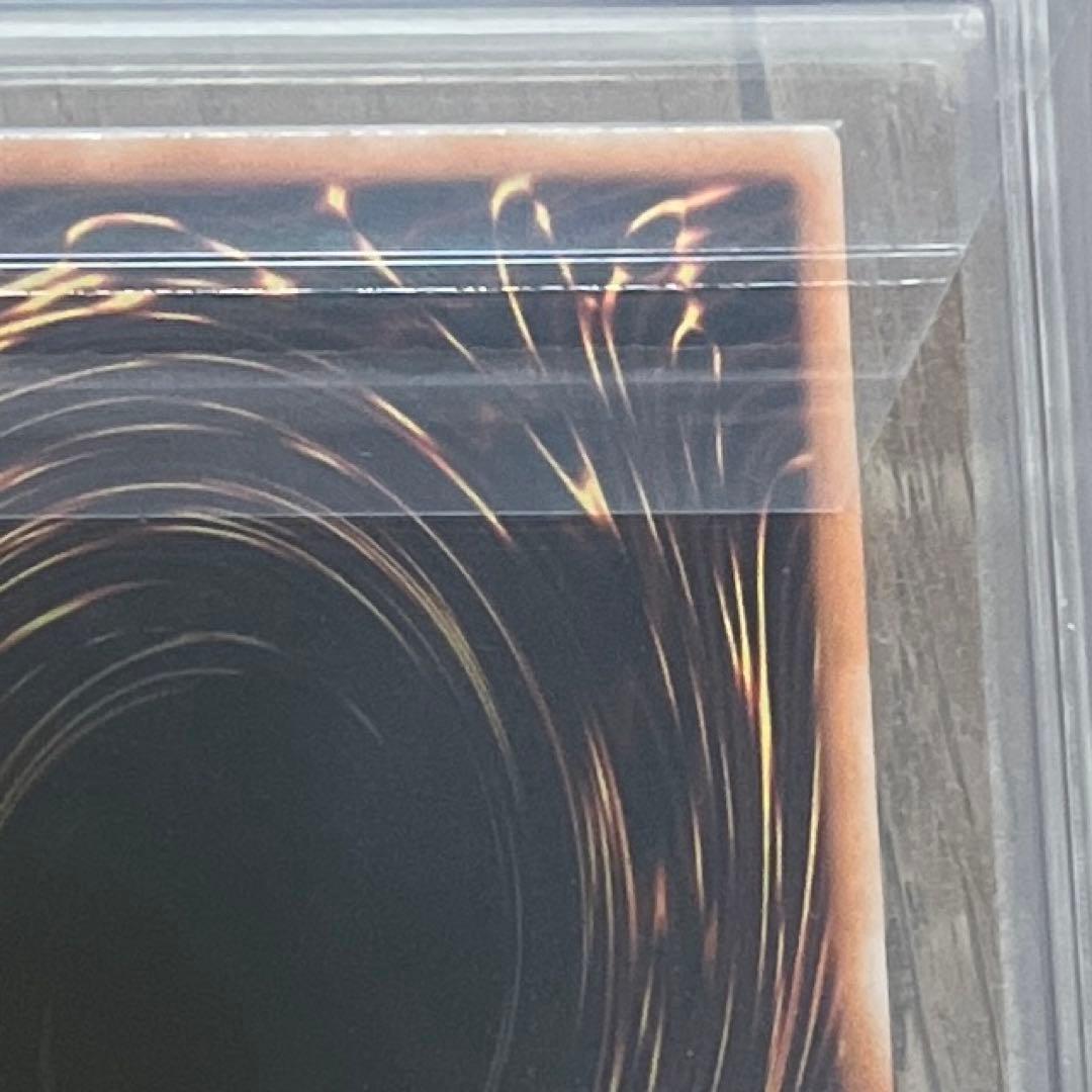 遊戯王 ハイ・プリーステス Vol.6 ARS10+ 世界に1枚