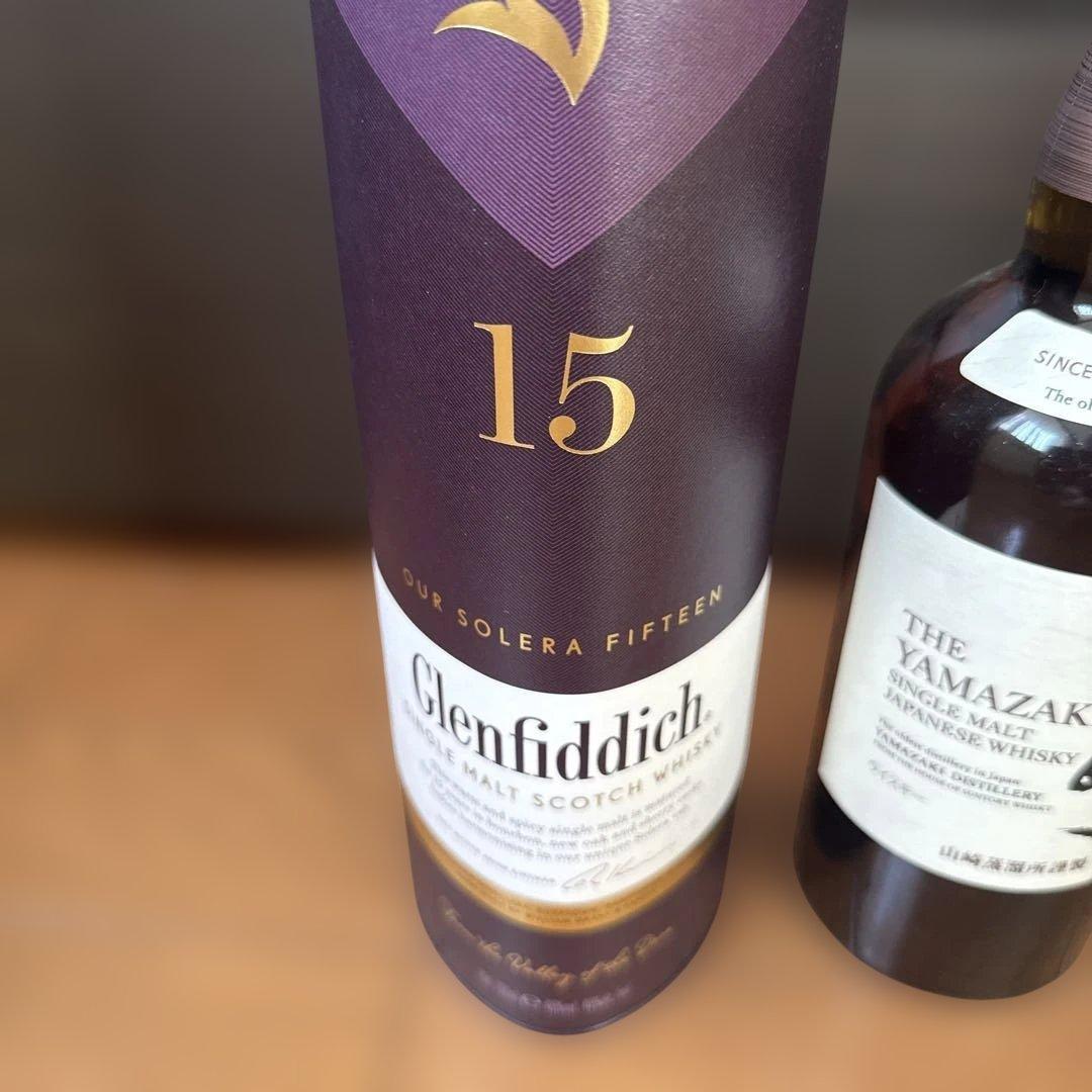 山﨑　メーカーズマーク グレンフィディック 15年 3本セット