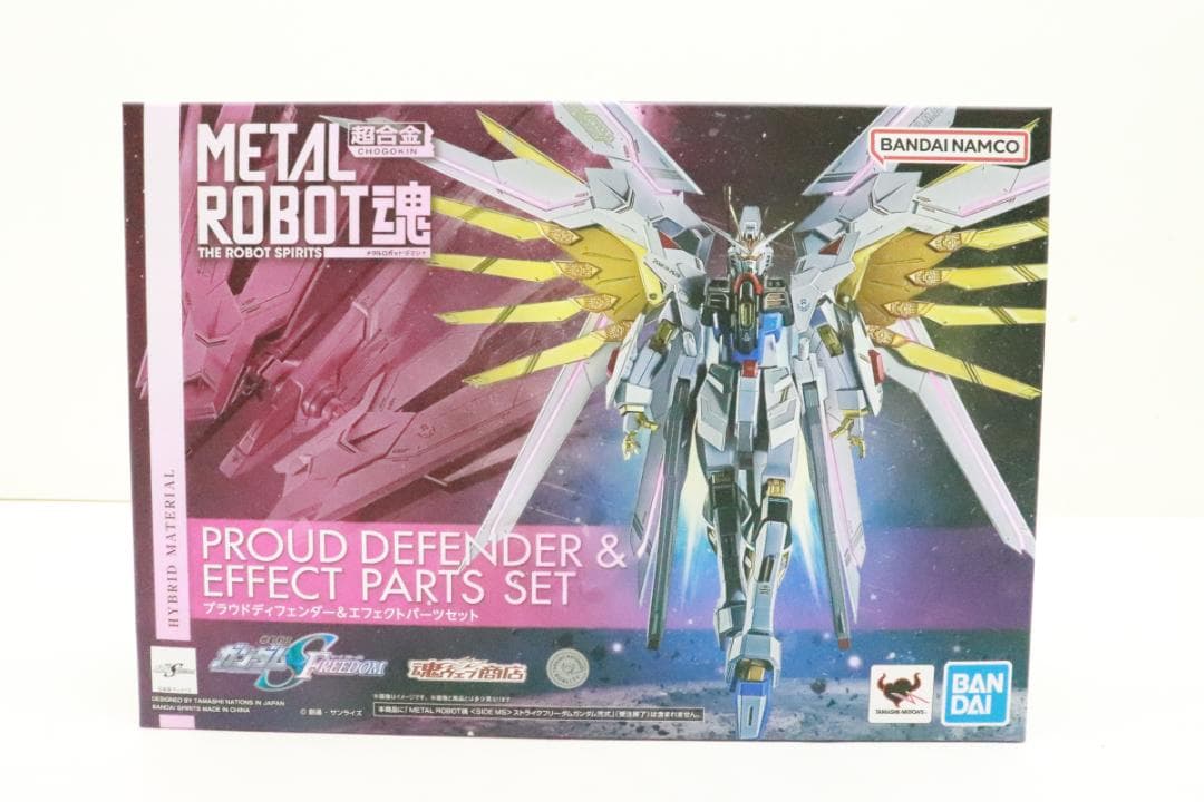 ストライクフリーダムガンダム弐式 他 ２体セット 29-JD1113-11