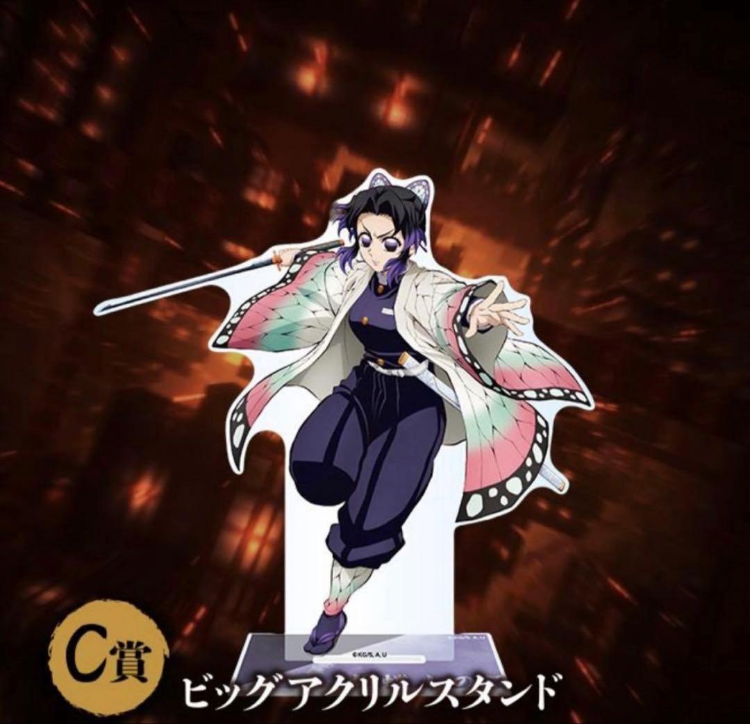 ヤピとなっております(_ _)