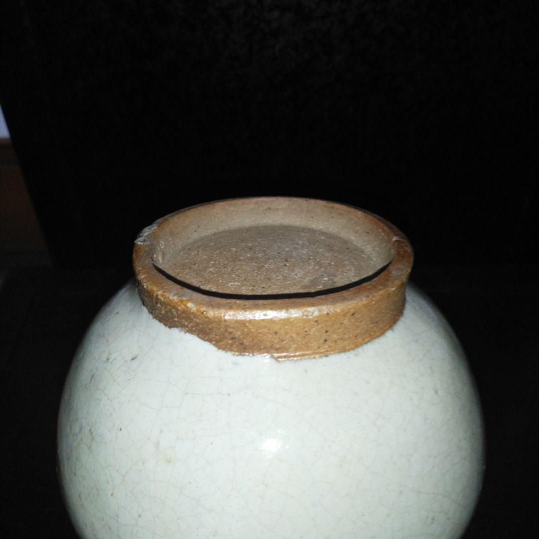 NO294 秋田 寺内焼 徳利　アンティーク品