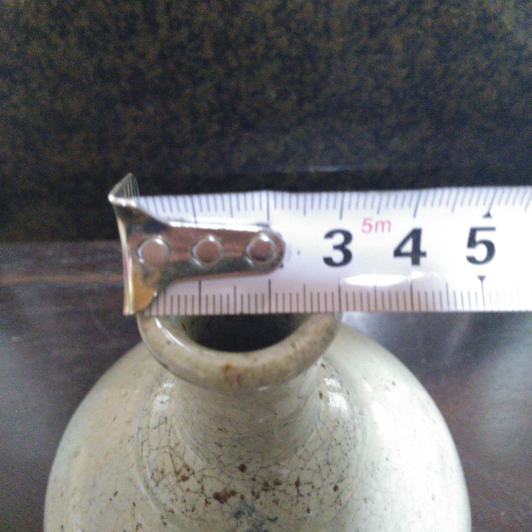 NO294 秋田 寺内焼 徳利　アンティーク品