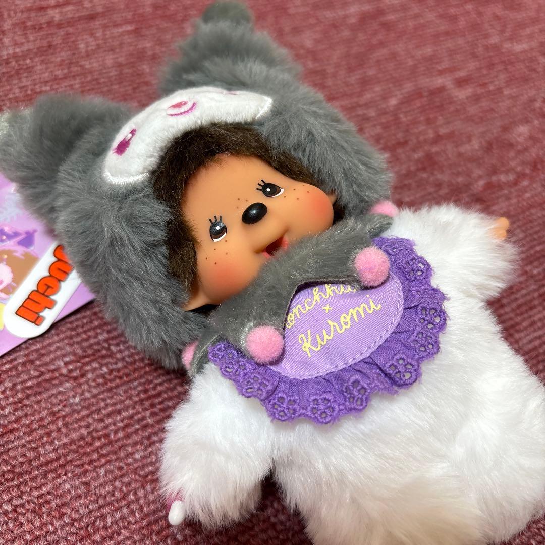 モンチッチ チムたん キーチェーン マイメロディ クロミ 2体セット