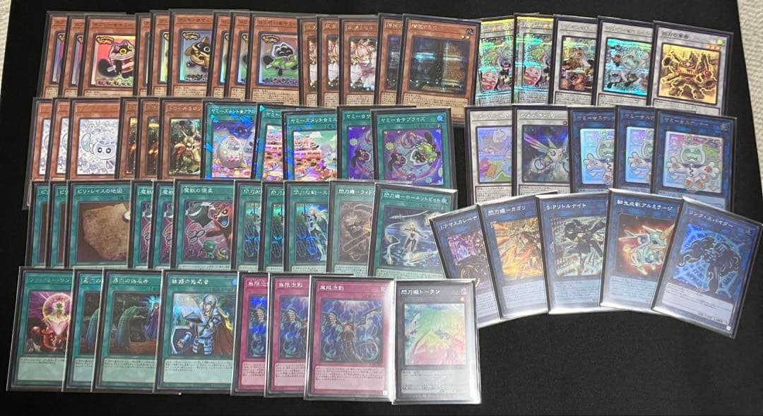遊戯王　環境デッキ　構築済み　ヤミーデッキ　ハイレア仕様
