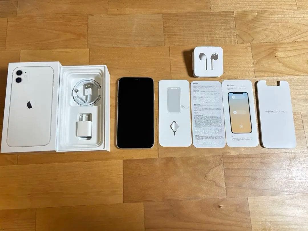 iPhone 11 ホワイト 126GB SIMフリー本体