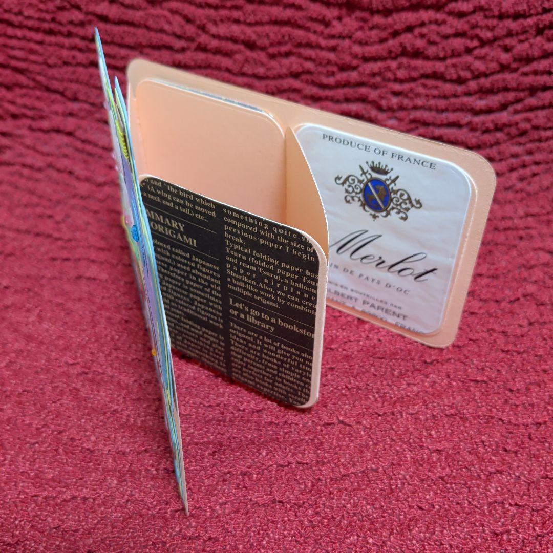 チクタクページ