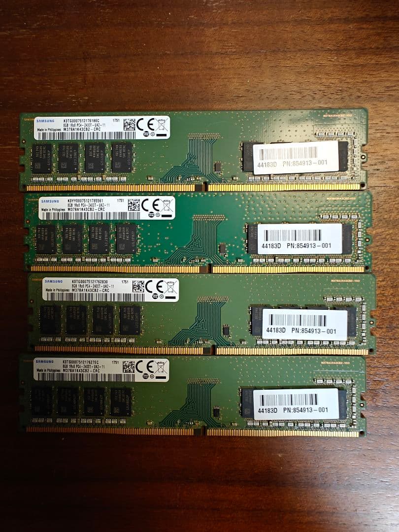 Samsung DDR4 32GB(8GB×4) 2400MHz メモリ 4枚