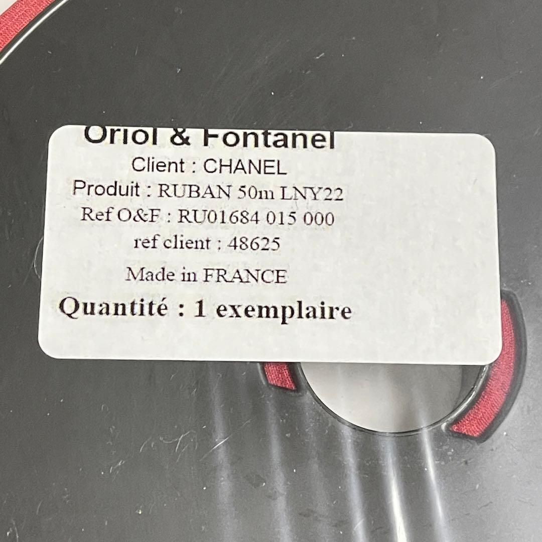 シャネル　ラッピングリボン　1ロール50メートル　2022ニューイヤ限定