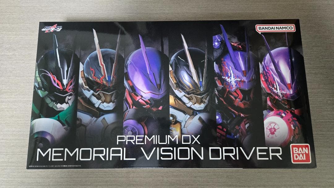 PREMIUM DX メモリアルヴィジョンドライバー&ハイスペックベルト帯セット