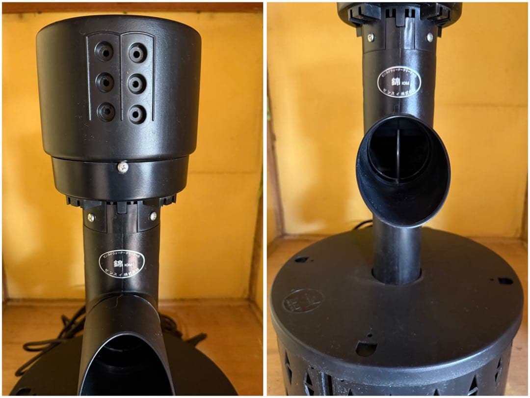 藤*一様 【O-1716】Zensui ゼンスイ ウォータークリーナー 10M