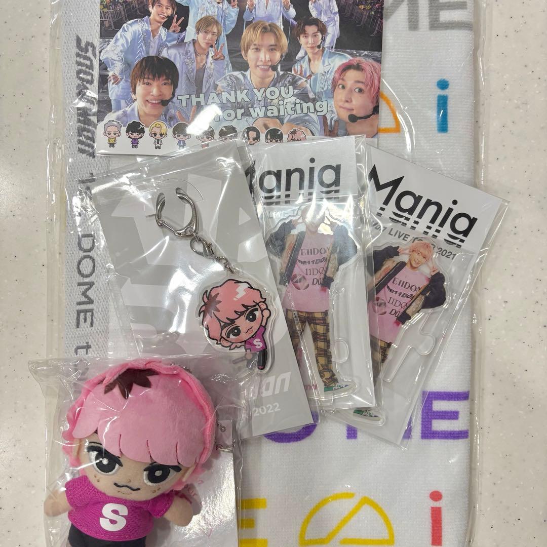 Man 佐久間大介 グッズ