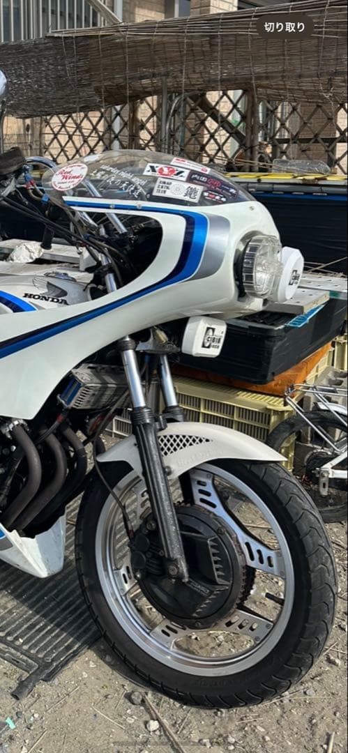 希少/黒カバー付き当時物CIBIEフォグランプIODE35黒ボディシビエフォグ