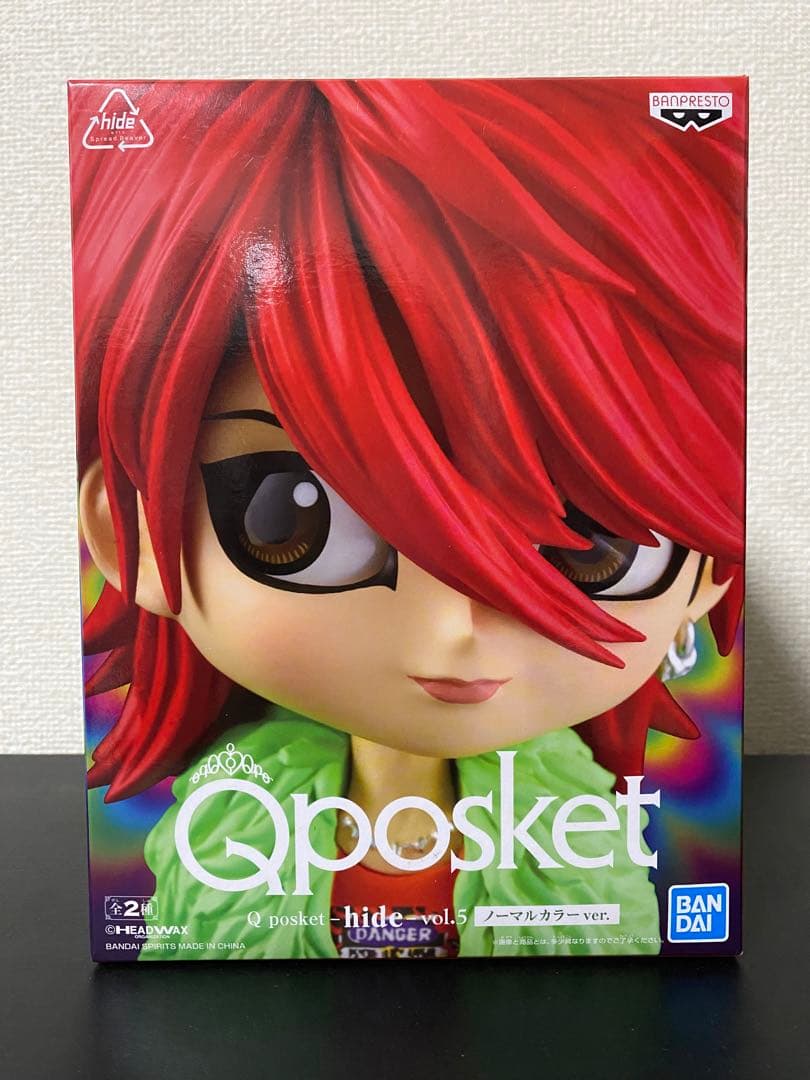 hide Qposket vol.3〜6、8 フィギュア 7種セット