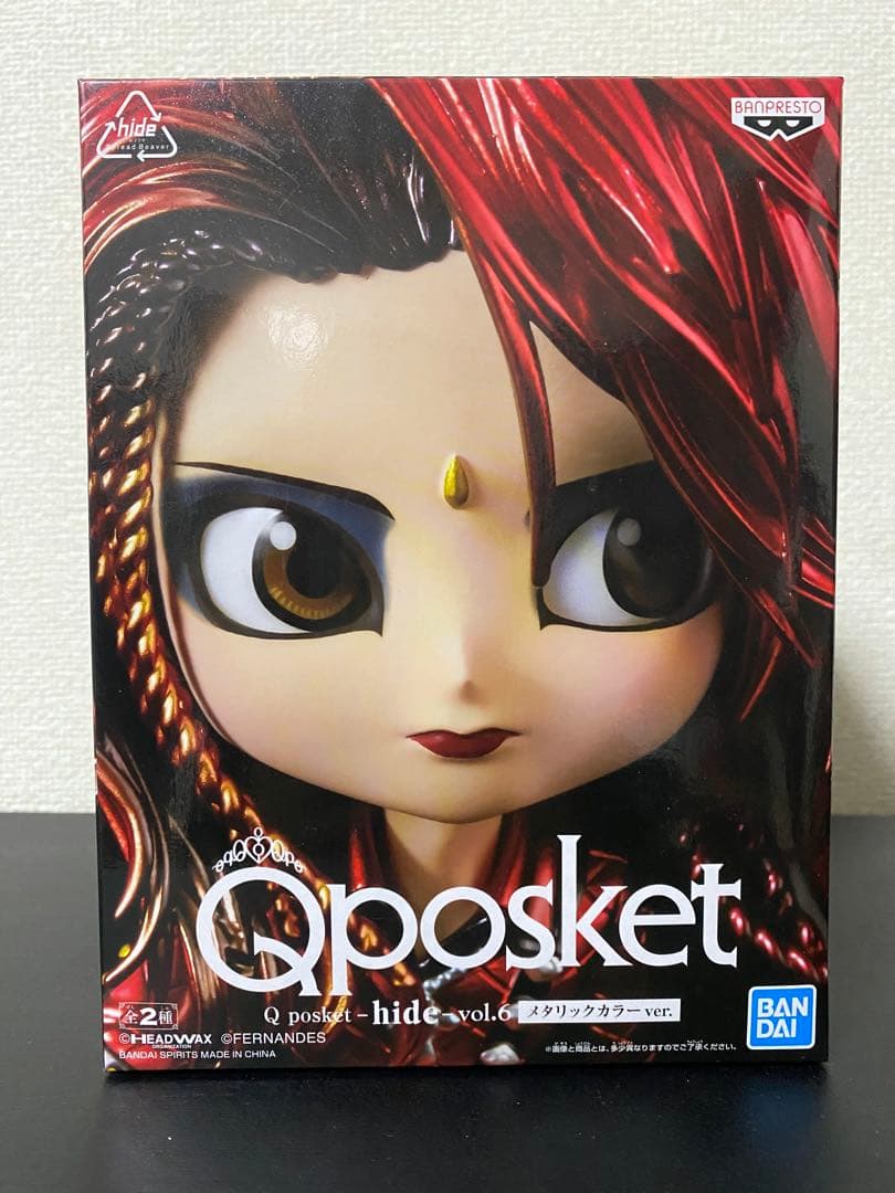 hide Qposket vol.3〜6、8 フィギュア 7種セット