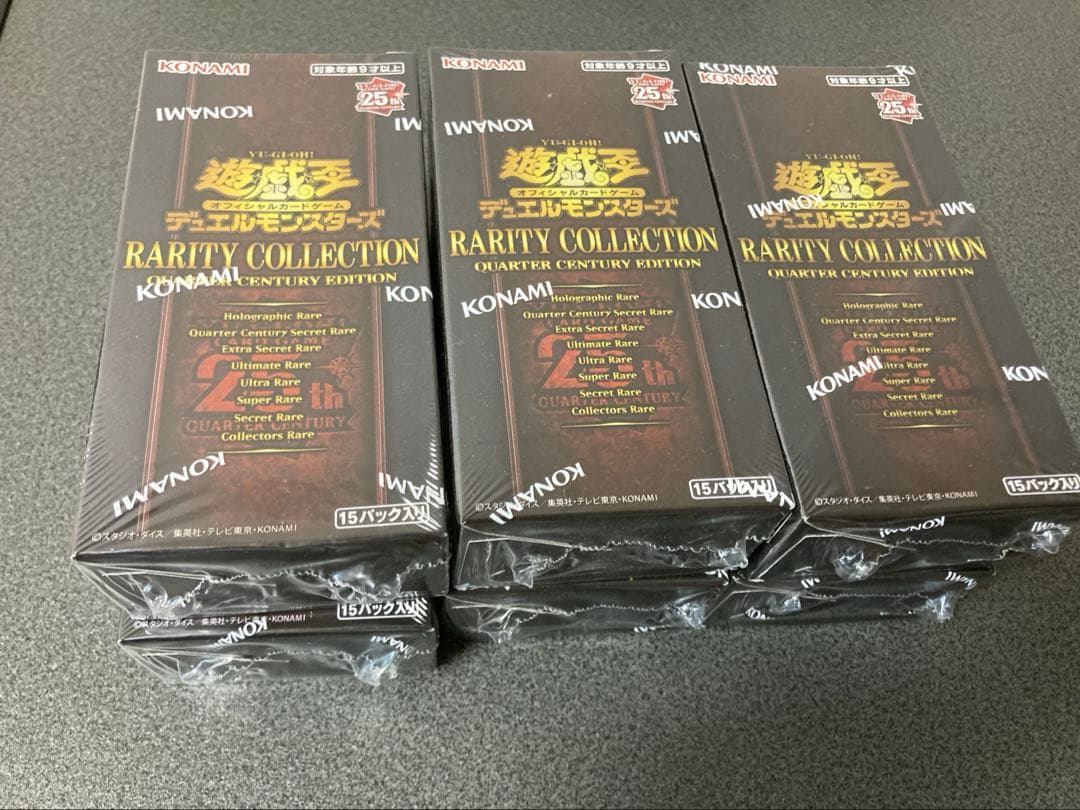 遊戯王　レアリティコレクション　レアコレ　25th シュリンク付き 6 BOX
