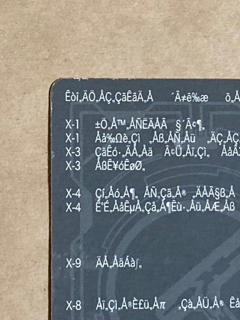 仮面ライダー電王　ライダーチケット　70枚（レアあり、ダブり3枚）