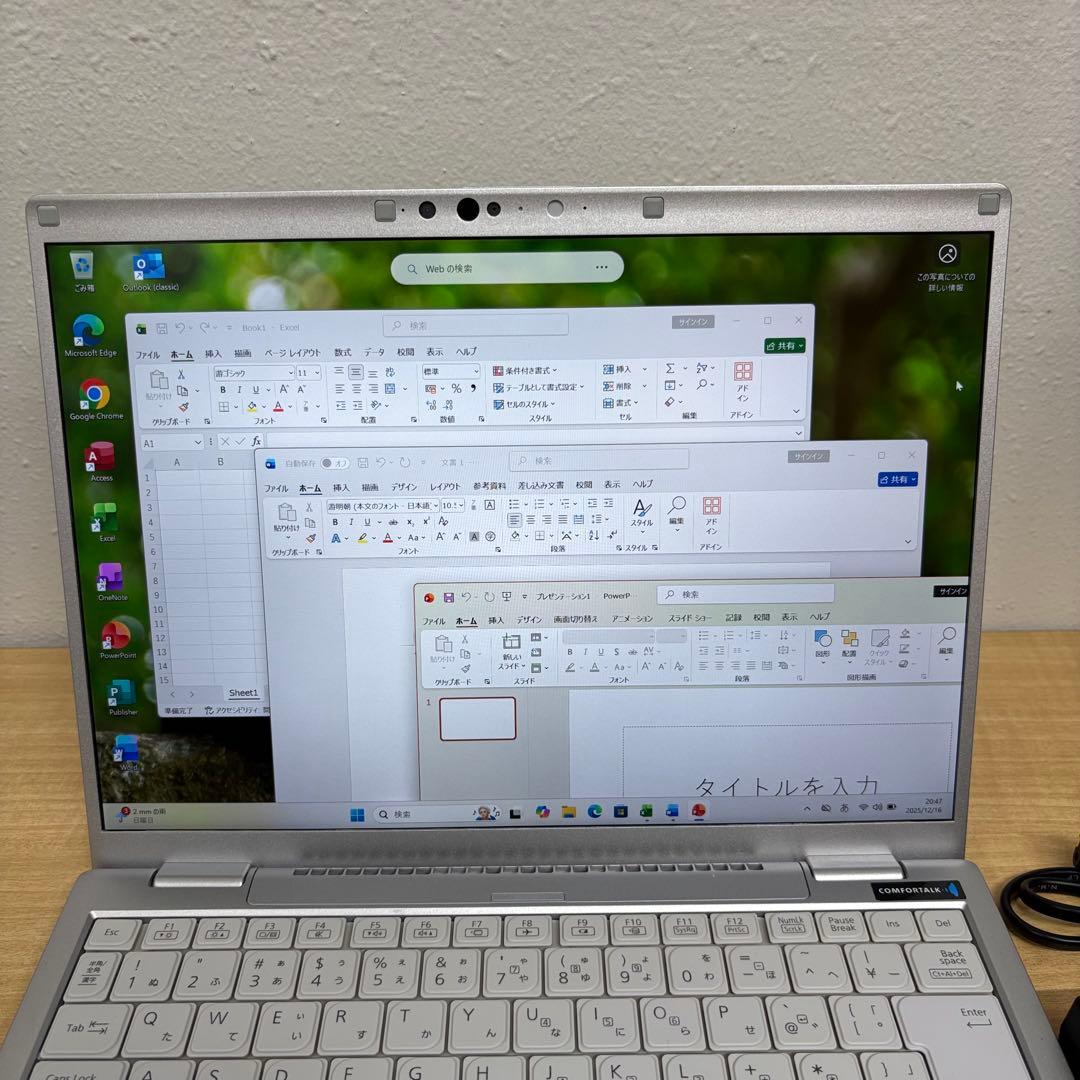 【快適動作】Let’s Note FV1 i5 11世代 16GB/256GB