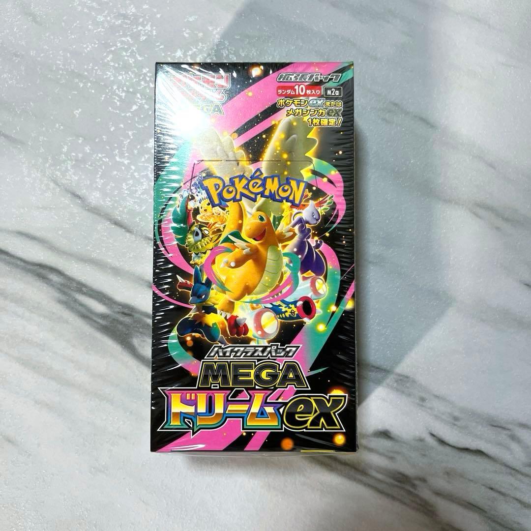 【新品未開封】MEGAドリームex シュリンク付き 7BOX