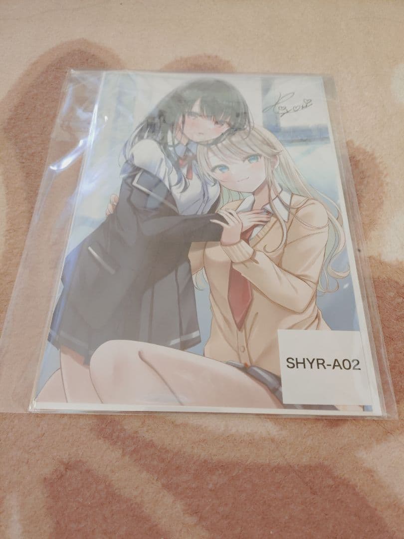 ウェブポン　桜ひより　2点セット