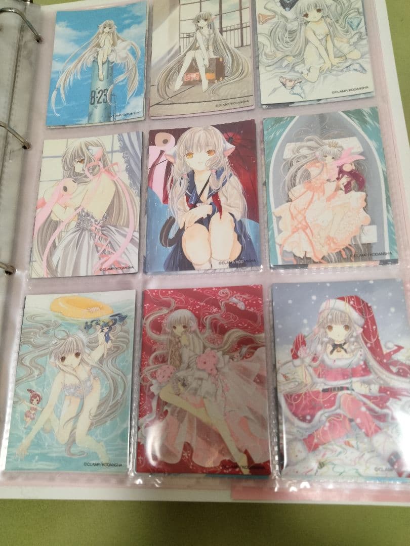 CLAMP　ちょびっツ　トレーディングカード　83種83枚