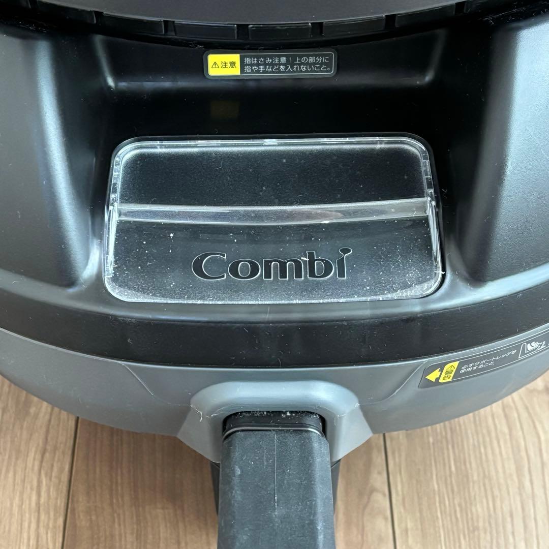 CombiクルムーヴスマートISOFIXエッグショックNeo（西松屋限定モデル）