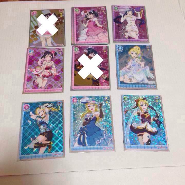 [バラ売り可]スクコレ SR.HR.SP.DREAM