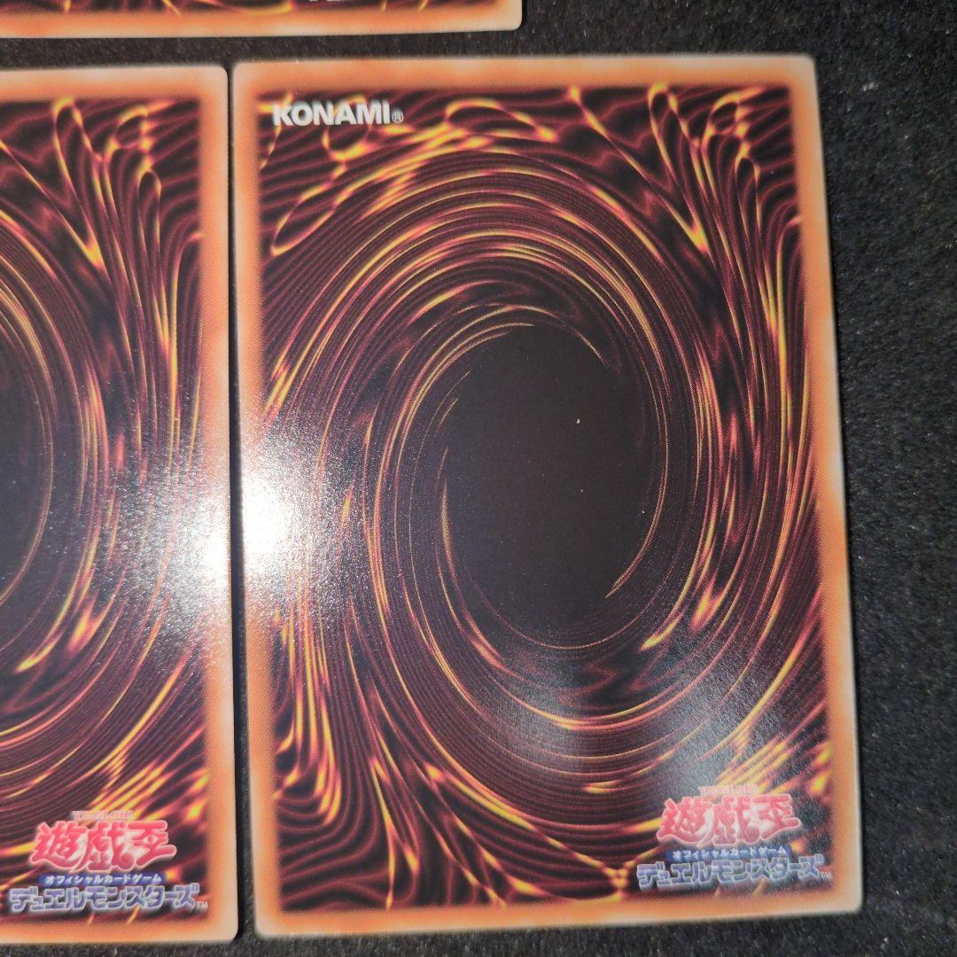 妖精伝姫　カグヤ　シラユキ　ラチカ