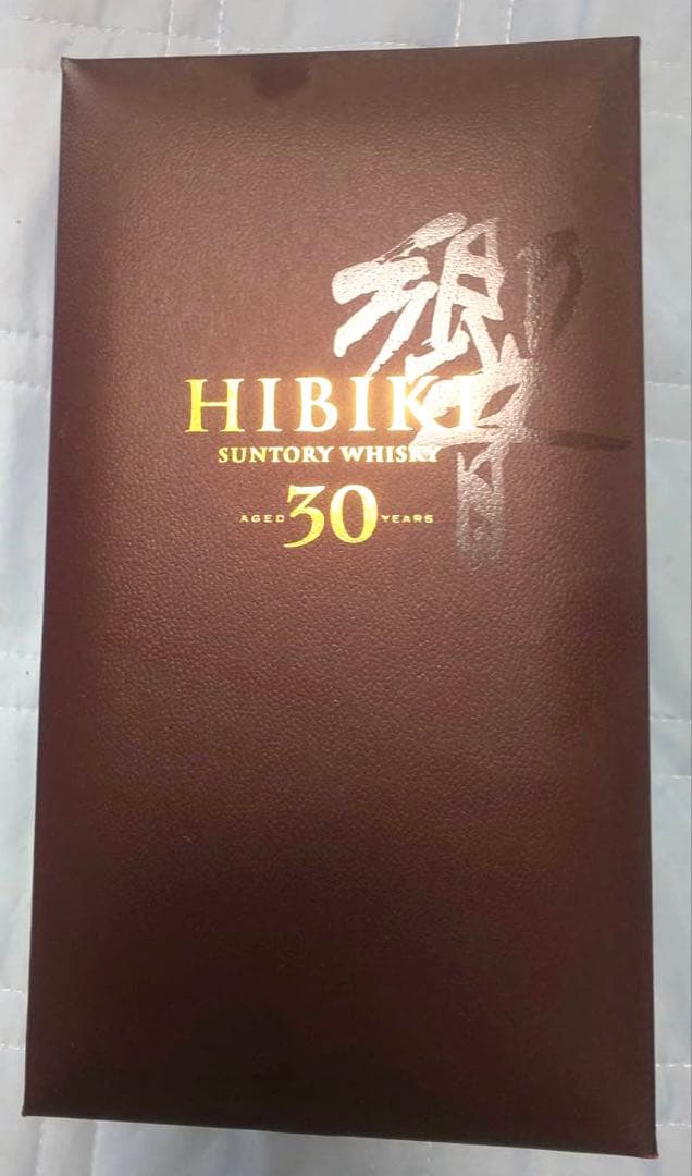 希少‼︎響30年 空き箱　即買い不可、金色の観音開きタイプも出品中です