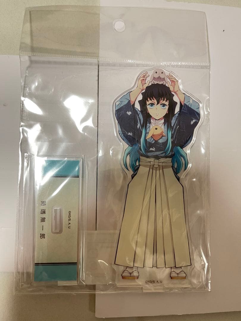 鬼滅の刃 東武動物公園 動物稽古ver BIGアクリルスタンド 時透無一郎