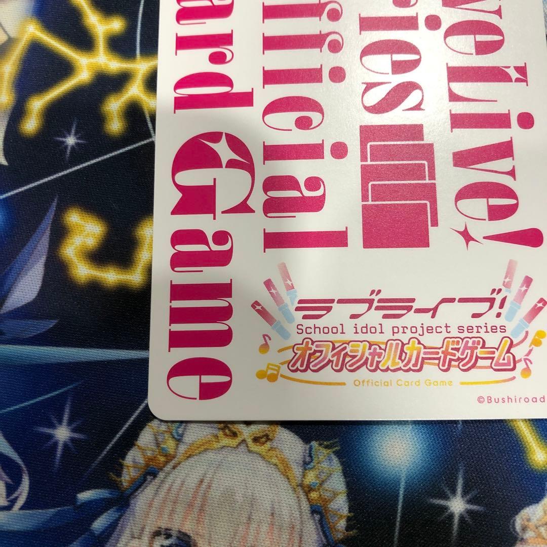 ラブライブカードゲーム☆ラブカ☆SAPPHIRE MOON☆朝香果林 SEC