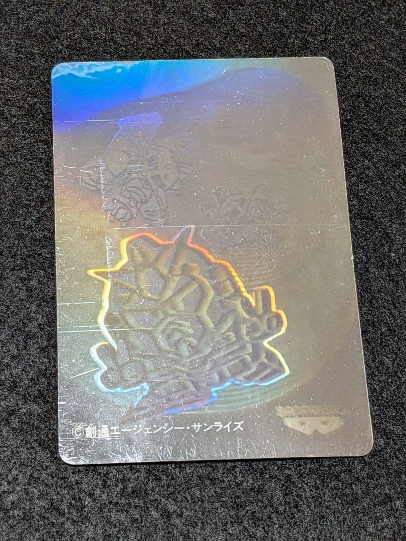 業務ゲーム機用景品　SDガンダム戦士　カードダス　１BOX　バンプレスト