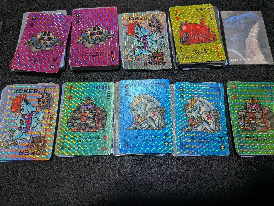 業務ゲーム機用景品　SDガンダム戦士　カードダス　１BOX　バンプレスト