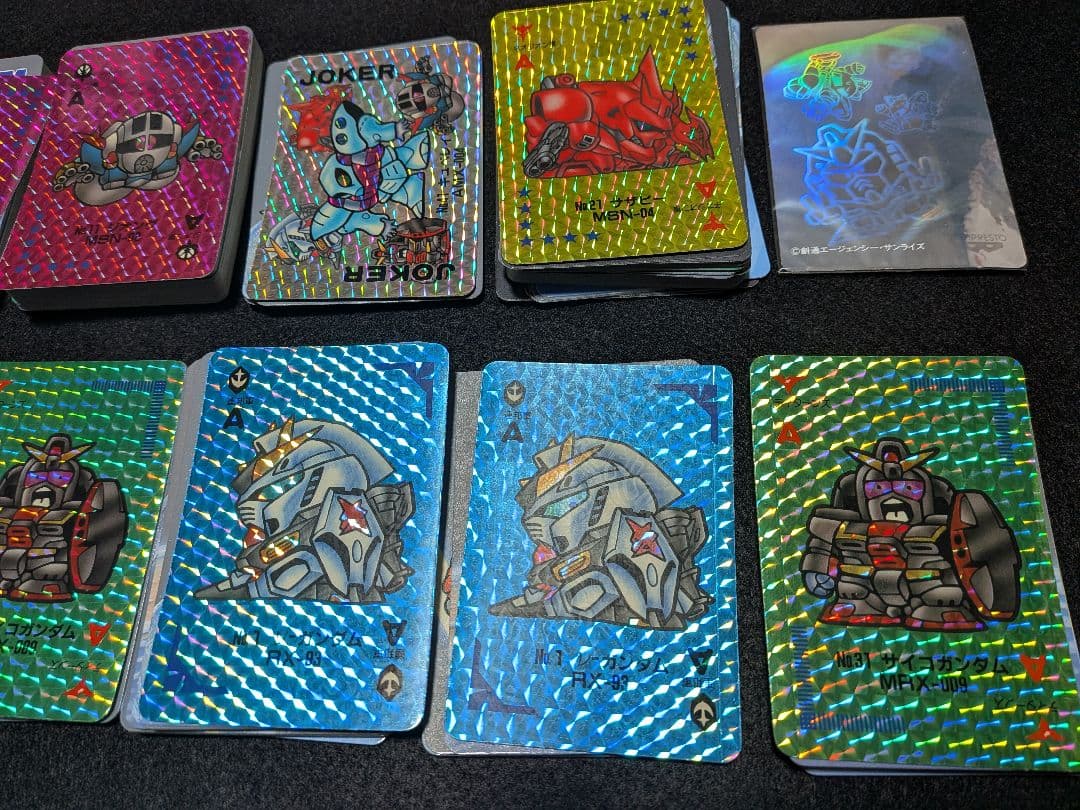 業務ゲーム機用景品　SDガンダム戦士　カードダス　１BOX　バンプレスト