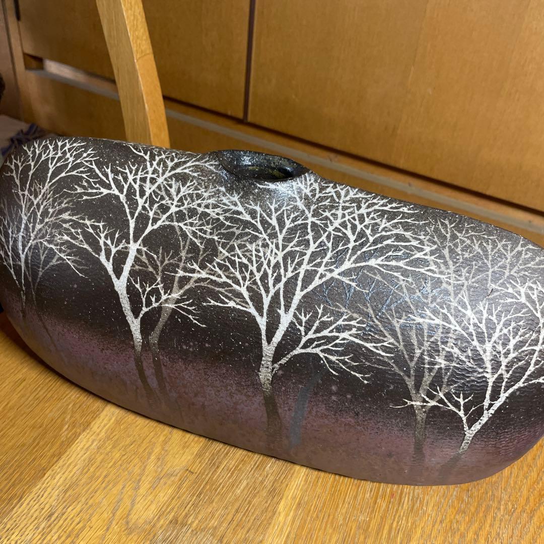 益子焼　佐伯守美　象嵌樹林文扁壺　共箱