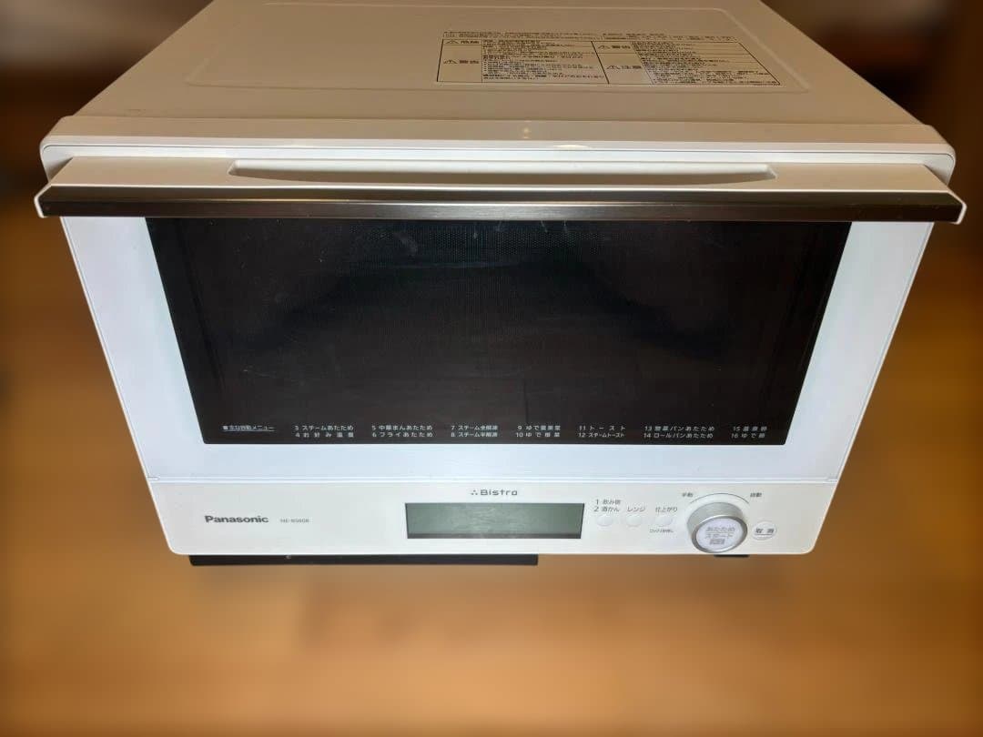 Panasonicビストロ スチームオープンレンジ NE-BS808ジャンク