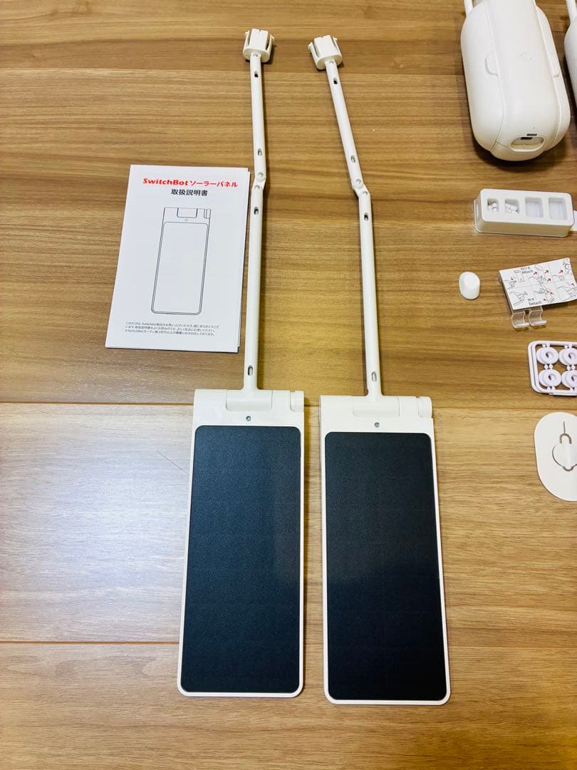 Switchbotカーテン3 & ソーラーパネル2個セット